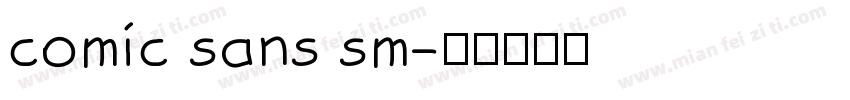 comic sans sm字体转换